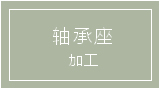 查看更產(chǎn)品中心